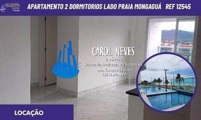 Apartamento, 2 quartos, 73 m² - Foto 1