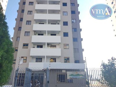 Apartamento, 2 quartos, 60 m² - Foto 1