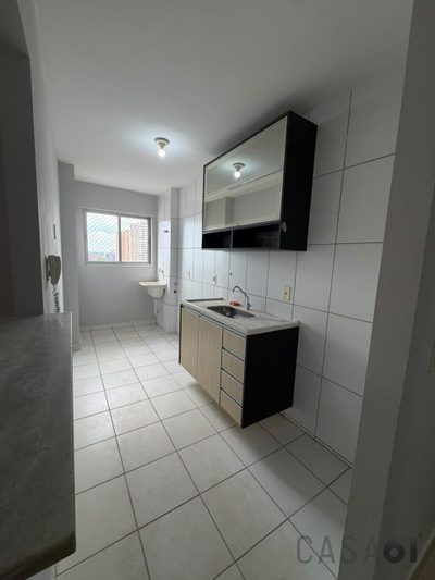 Apartamento, 2 quartos, 48 m² - Foto 2