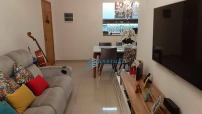 Apartamento, 2 quartos, 74 m² - Foto 5