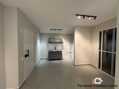 Apartamento, 2 quartos, 56 m² - Foto 1