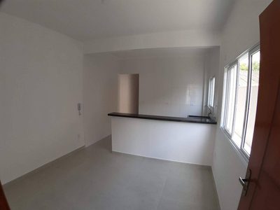 Apartamento, 2 quartos - Foto 1