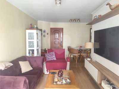 Apartamento, 2 quartos, 77 m² - Foto 2