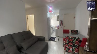 Apartamento, 2 quartos, 42 m² - Foto 2