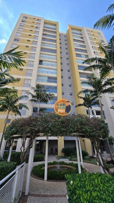 Apartamento, 3 quartos, 109 m² - Foto 1