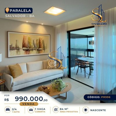Apartamento, 2 quartos, 84 m² - Foto 1