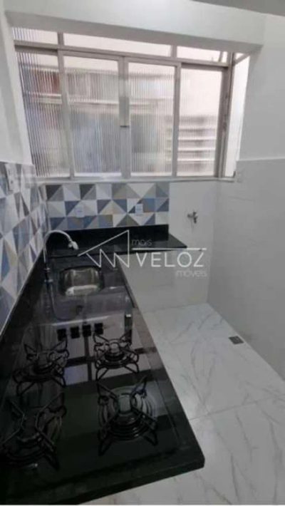 Apartamento, 1 quarto, 51 m² - Foto 1