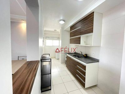 Apartamento, 2 quartos, 80 m² - Foto 3