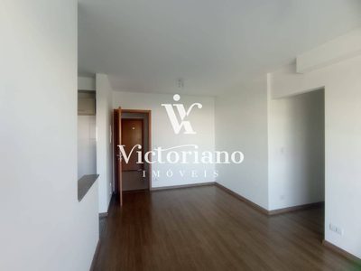 Apartamento, 2 quartos, 69 m² - Foto 1