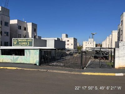 Apartamento, 2 quartos, 45 m² - Foto 1
