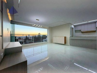 Apartamento, 2 quartos, 73 m² - Foto 1