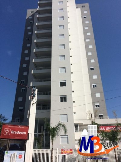 Apartamento, 3 quartos, 82 m² - Foto 1