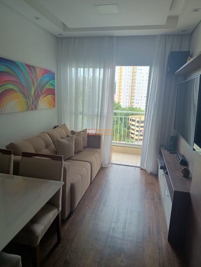 Apartamento, 2 quartos, 52 m² - Foto 1
