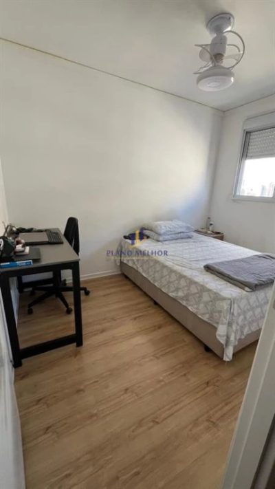 Apartamento, 2 quartos, 43 m² - Foto 3