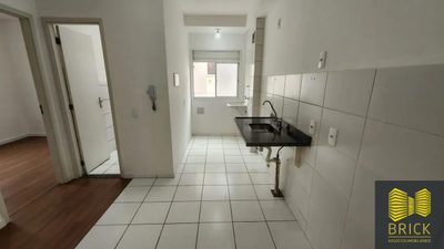 Apartamento, 2 quartos, 43 m² - Foto 1