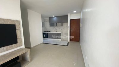 Apartamento, 2 quartos, 75 m² - Foto 1