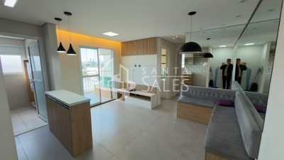 Apartamento, 2 quartos, 55 m² - Foto 1