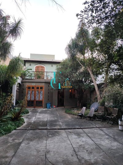 Casa - Foto 1