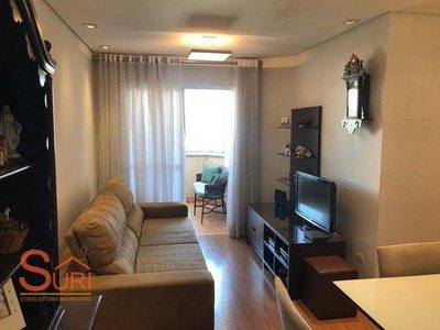 Apartamento, 2 quartos, 68 m² - Foto 2
