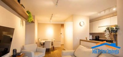 Apartamento, 2 quartos, 75 m² - Foto 1