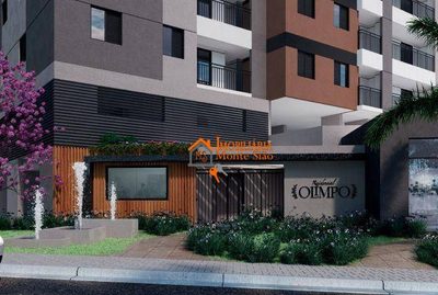 Apartamento, 3 quartos, 58 m² - Foto 5