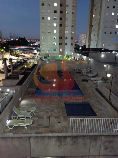 Apartamento, 2 quartos, 43 m² - Foto 1