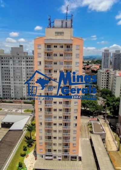 Apartamento, 2 quartos, 60 m² - Foto 1