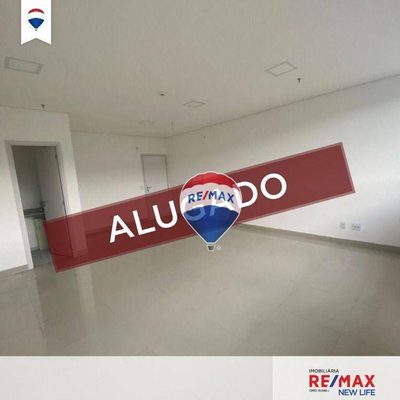 Sala-Conjunto, 38 m² - Foto 1