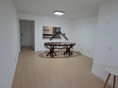 Apartamento, 2 quartos, 104 m² - Foto 5