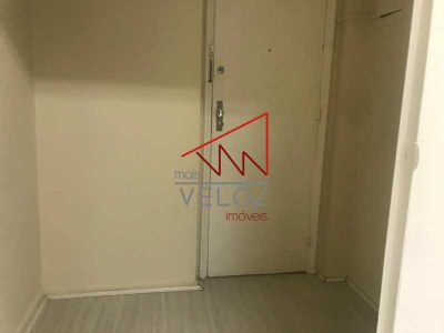 Sala-Conjunto, 21 m² - Foto 1
