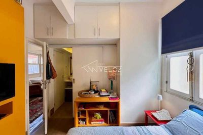 Apartamento, 2 quartos, 77 m² - Foto 1