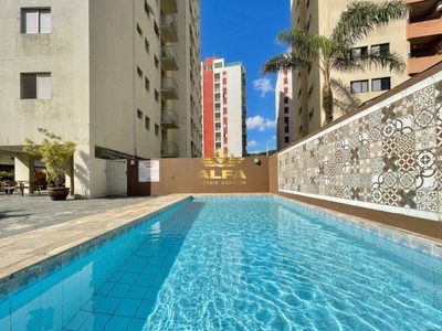 Apartamento, 1 quarto, 46 m² - Foto 1