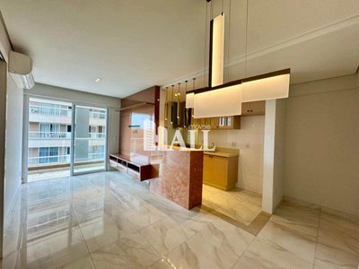 Apartamento, 2 quartos, 82 m² - Foto 1