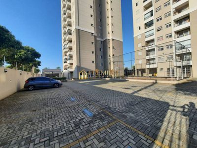Apartamento, 2 quartos, 81 m² - Foto 3