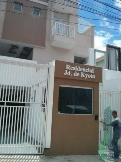 Apartamento, 2 quartos, 52 m² - Foto 1