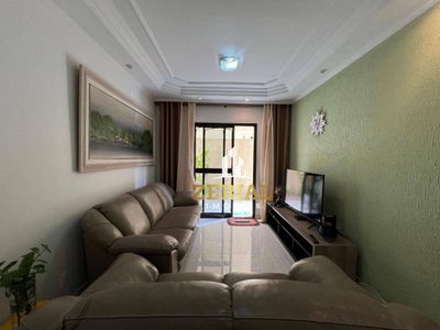 Apartamento, 2 quartos, 71 m² - Foto 3