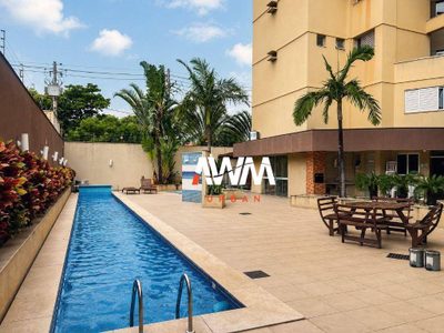 Apartamento, 3 quartos, 74 m² - Foto 1