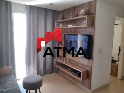 Apartamento, 2 quartos, 60 m² - Foto 2