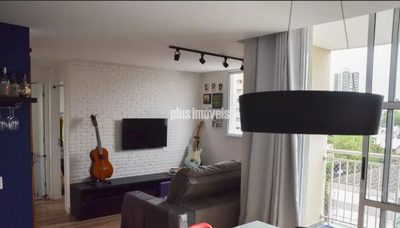 Apartamento, 2 quartos, 70 m² - Foto 1
