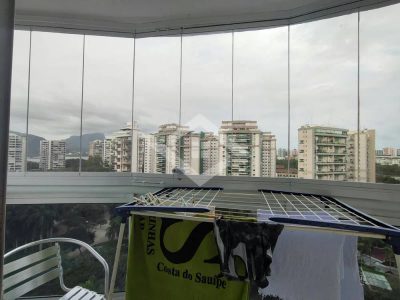Apartamento, 2 quartos - Foto 2