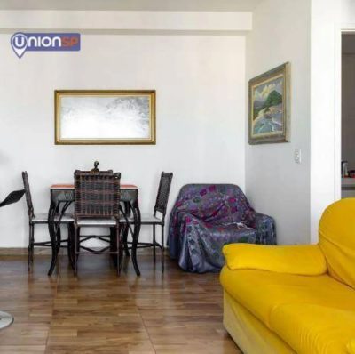 Apartamento, 1 quarto, 45 m² - Foto 3