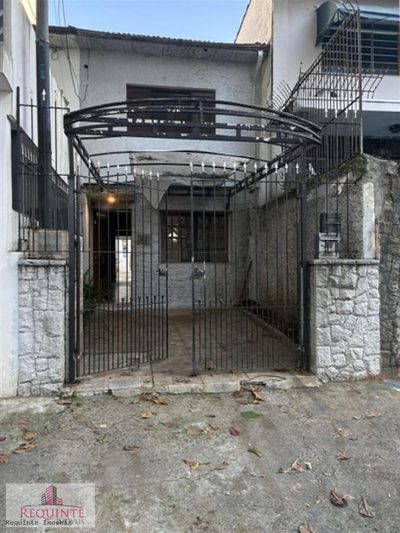 Sobrado, 2 quartos, 145 m² - Foto 5