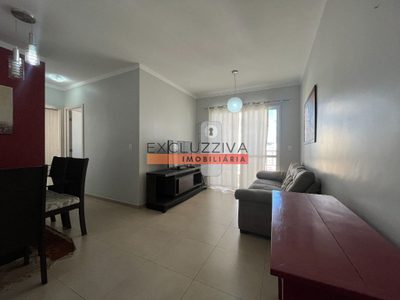 Apartamento, 2 quartos, 78 m² - Foto 1