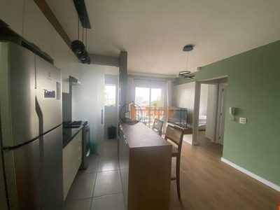 Apartamento, 2 quartos, 50 m² - Foto 1