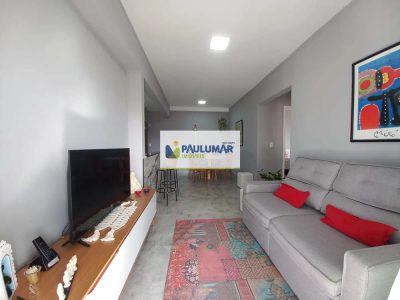 Apartamento, 2 quartos, 74 m² - Foto 5