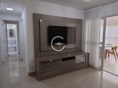 Apartamento, 2 quartos, 85 m² - Foto 1