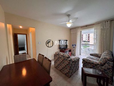 Apartamento, 2 quartos, 71 m² - Foto 1