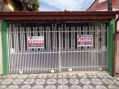 Casa, 3 quartos, 110 m² - Foto 1