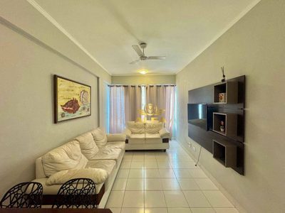 Apartamento, 2 quartos, 80 m² - Foto 1