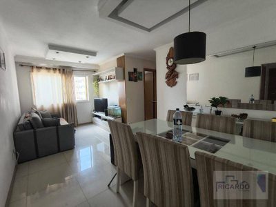 Apartamento, 2 quartos, 56 m² - Foto 1